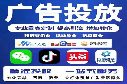 某某SEM公司经典案例：如何用SEM策略提升品牌知名度